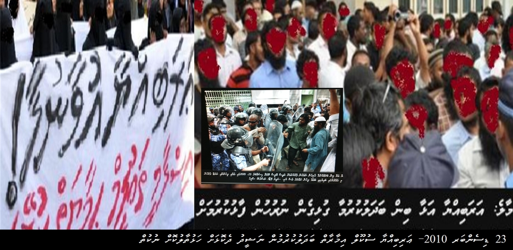 20170917-Nasheed-verikamuga2.jpg